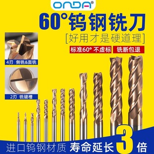 60���u�㊵�4��2����㊵�ƽ��ϴ��CNC���ص������м��LӲ�|�Ͻ�