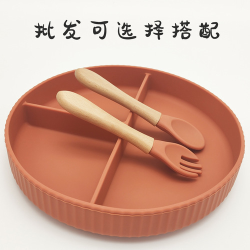 [New Product] Cross-border anti-counterfeiting Smart Tableware Integrated Children's Dinner Plate Set Stable Inventory Supplementary Food Bowl