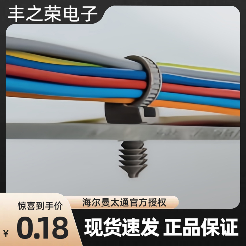 ������̫ͨ�ٷ������� ����T50SOSFT7-E ����ֱ�� �ͺ� 157-00185