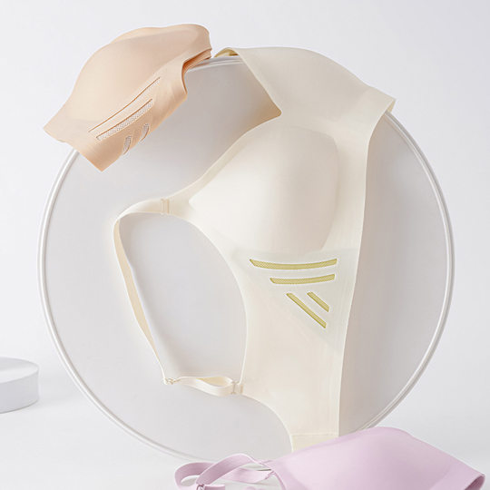 Underwear Women's Small Chest Push-up Non-rimless Thin Simple and Comfortable Adjustable Top-up Sports Fixed Cup Bra