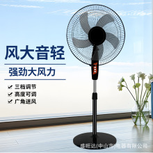 �羳�¿�16������ȼ������n���{�����ڷ����ļ��p����L��