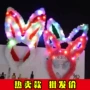 耳朵女孩儿童发光赠品