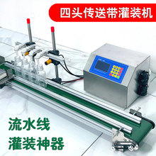 4�^��ˮ��Һ�w���b�C���^���^�׾�����u�ʹ���ˮ����ݔ�͎����