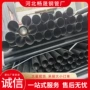 复合定制热浸电力塑钢管