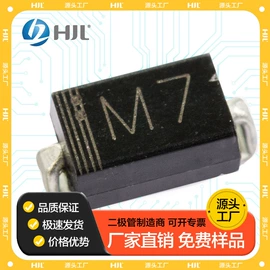 N/P沟道;电感器;肖特基二极管