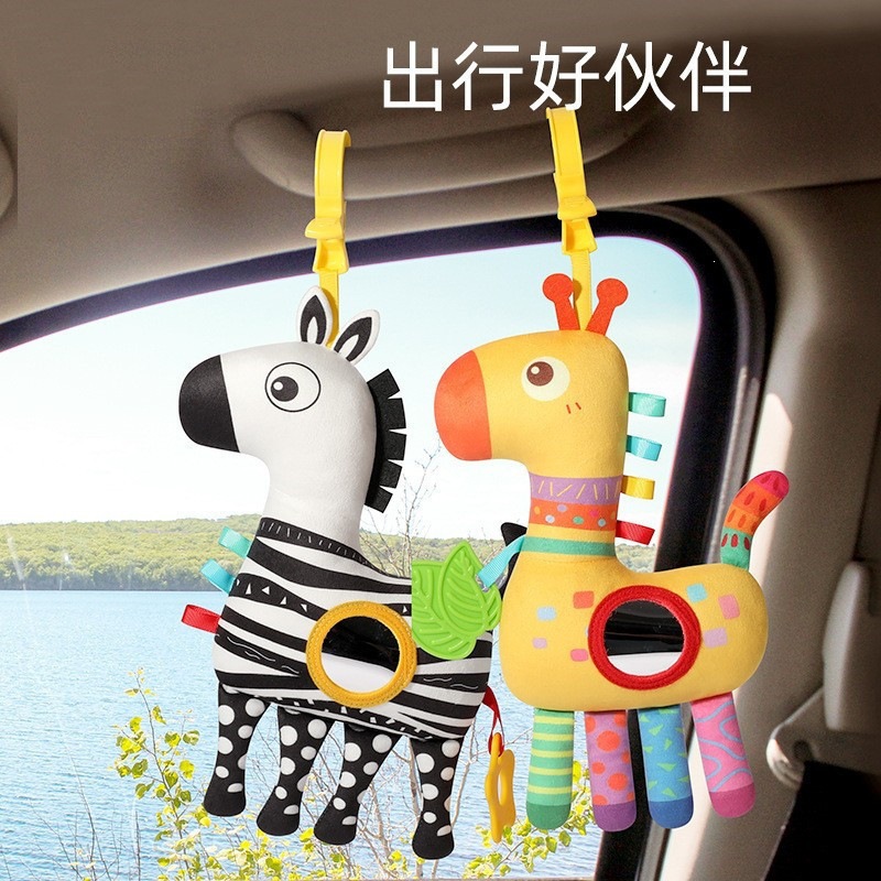 Cross-border newborn crib mobile, baby stroller wind chime toy, baby car pendant, comfort doll 0-1 year old