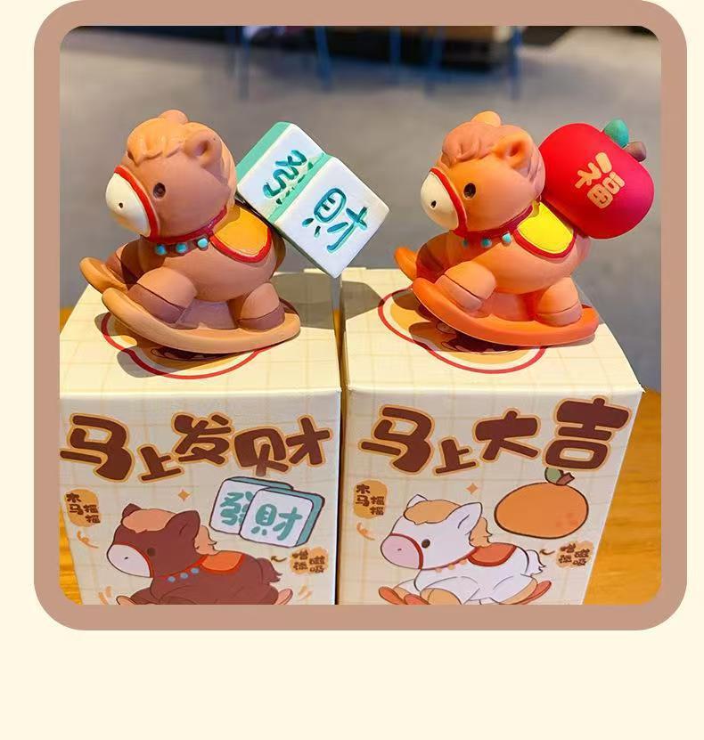 Get What You Want Series of Car Ornaments, Cute Resin Dashboard Decorations, Creative Trendy Desktop Decorations