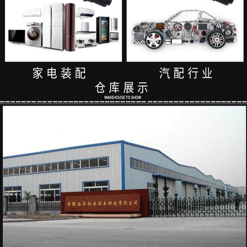 艾迪生/气动螺丝刀/扭矩螺丝批/定扭力扳手/汽车装配/电动数显扳