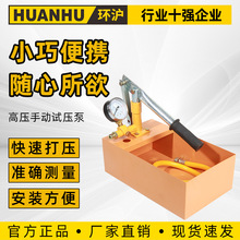 �ք�ԇ����pprˮ�ܴ򉺙C�����ü��Üy���ô򉺱É����õ�ů�z©