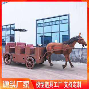 늄���݆��ʽ�R܇���ƹŴ���܇Ӱҕ�Ĕz�Ļ�Ѳ��չ�[����