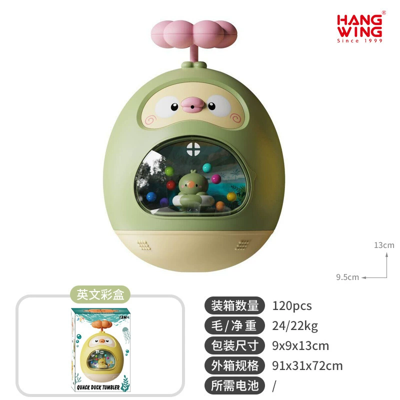 Roly-poly doll, toy, small bell, appeases doll head, beanbag, 0-1 years