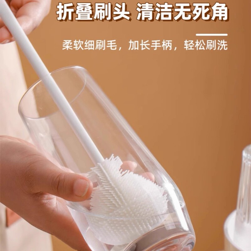 Folding Long Handle Cup Brush Height Cleaning Small Brush Water Cup Wall Breaking Machine Cleaning Gap Brush Glass Household Milk Bottle Folding Long Handle Cup Brush Height Cleaning Small Brush Water Cup Wall Breaking Machine Cleaning Gap Brush Glass Household Milk Bottle