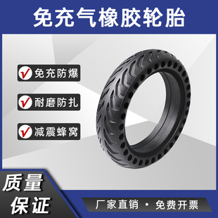 늄ӻ���܇����̥ 8.5*2��C���� M365/PRO����������ĥ݆̥