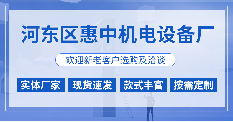 企业微信截图_16952599085141(1)_01.jp