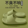 Banana boat green