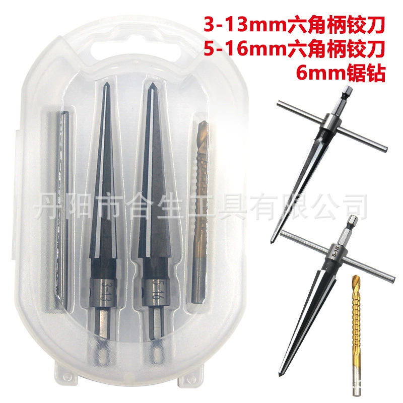 Шестигранный конический нож шарнирный нож в штучной коробке