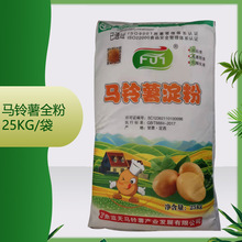��ӦʳƷ�� ���������� 25kg/��  ������֤ ����������
