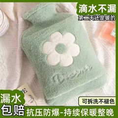 防爆PVC注水湯たんぽ暖手宝学生暖手袋暖手足灌水湯たんぽぬいぐるみは分解して洗うことができる