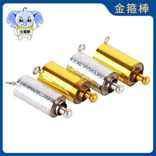 Gold Hoop Stick Steel Bomb Stick Monkey King Magic Stick Telescopic Stick Props 2 Gold Middle Silver Metal Bomb Stick