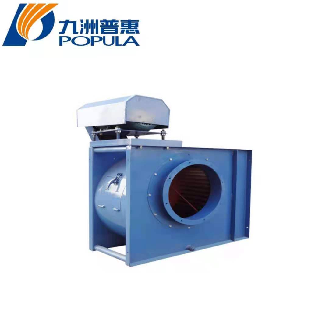 九洲普惠风机直供11-62 E式多翼式离心通风机 风量大 噪音低