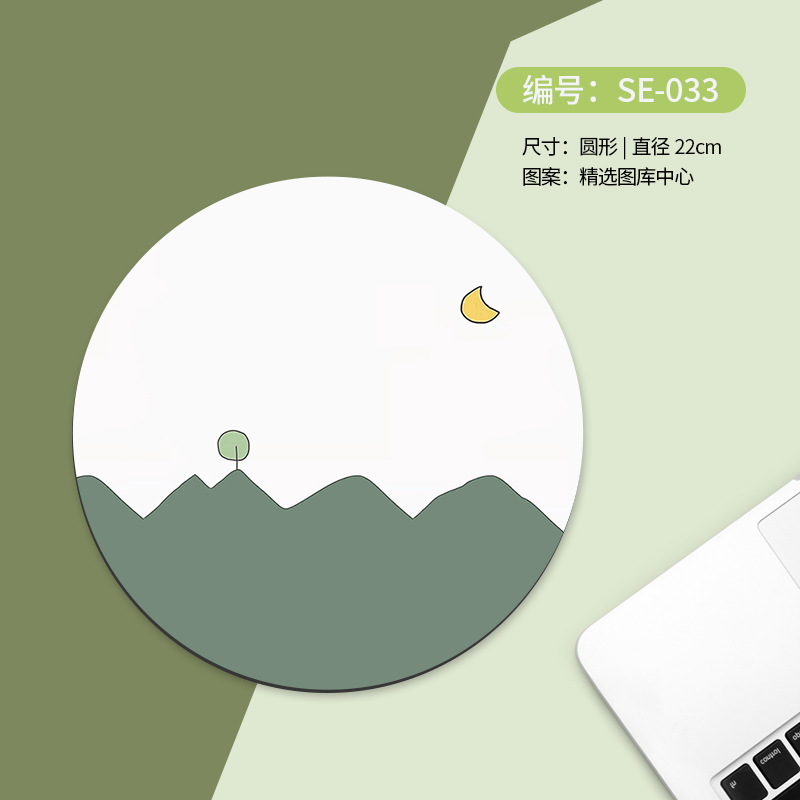 Alfombrilla de ratón redonda, pequeña y portátil, con antideslizante y soporte para muñeca