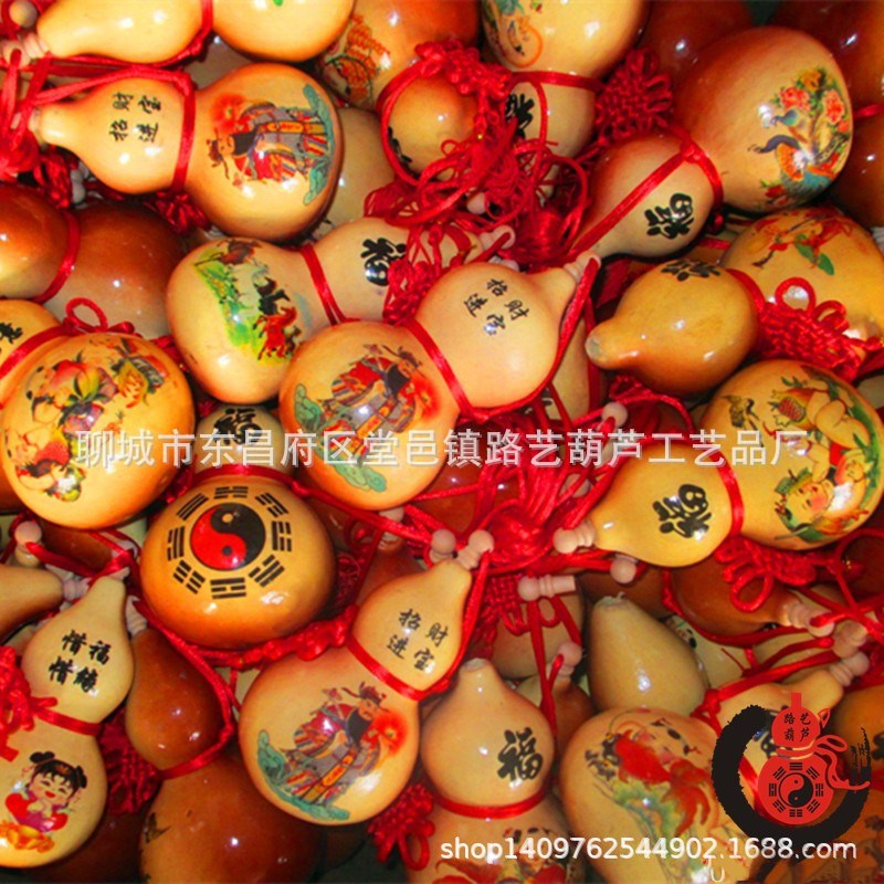 批发天然彩绘贴画葫芦工艺品 亚腰葫芦 吉祥图酒葫芦挂件厂家直销