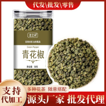 ���齷�����ٽ��Ĵ�ɢ�b�hԴ�齷�G�齷���໨���������{��