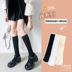 New Women's Calf Socks Spring and Summer Thin Pressure Socks Solid Color Vertical Stripes Slimming JK Style Student Socks Batch