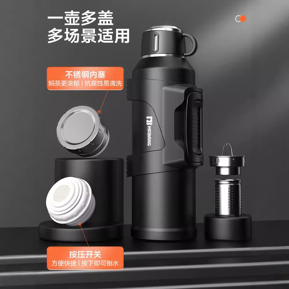 Outdoor Super Large Capacity Heat Preservation Pot 316 Stainless Steel Household Tea Separating Handle Kettle Car Travel Pot 4 Liters