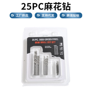 25PC�黨�΢���黨��^�D�^�����ֱ����𹤾ߴ��С��^���b