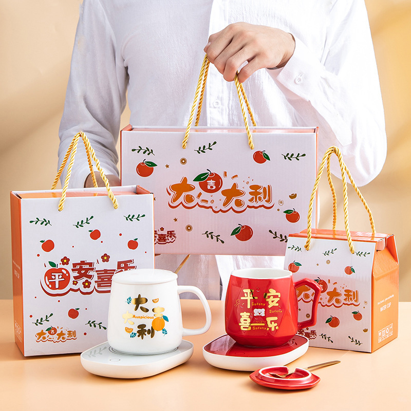 55-Degree Cup Warmer Coaster Office Heating Cup Ceramic Gift Cup Mug Gift Box Logo Thickened Ceramic