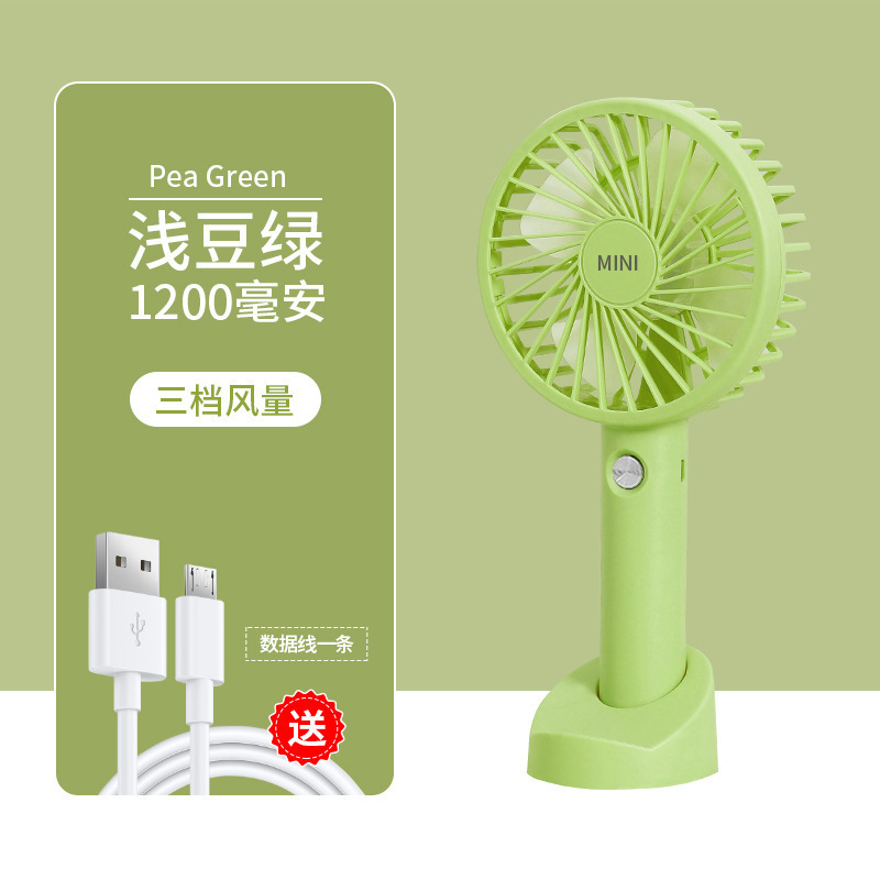 新型手持ちファンポータブル屋外USB充電ファンミニファン小型大風力小型ファン|undefined