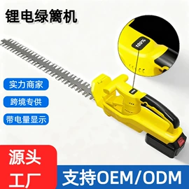 电动吹风机;电动砂轮机;USB风扇