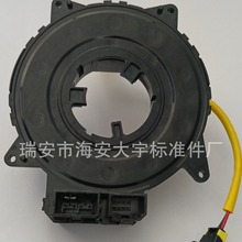 汽车配件适用于现代起亚16款赛拉图 93490-QD000 93490QD000