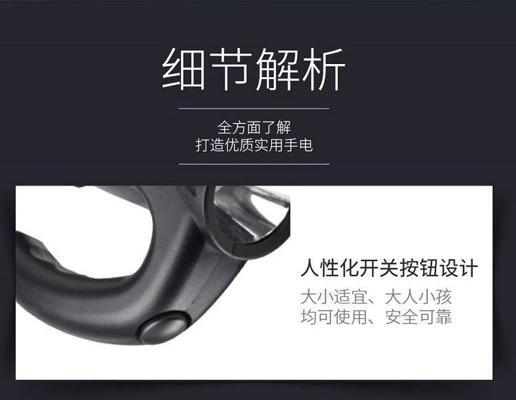 Solar COB camping lamp, charging outdoor usb portable lamp, flashlight, mobile phone charging, work light wholesale pic 45