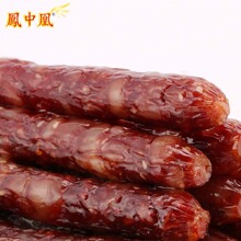 商用切肉五香广式腊肠 家乡特产腊味煲仔饭腌制食材广东肉肠批发