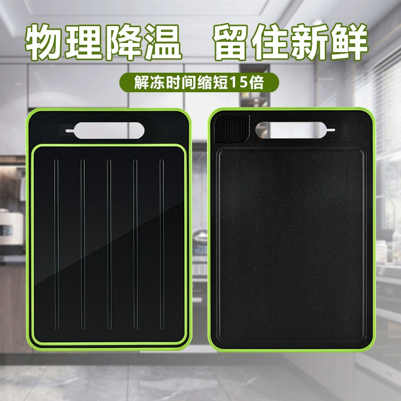 Amazon Горячая Распродажа многофункциональная разделочная доска с точилкой для молотка чеснока разделочная доска из алюминиевого сплава