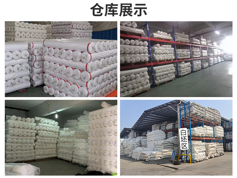 1-B1-100平纹磨毛增白_10