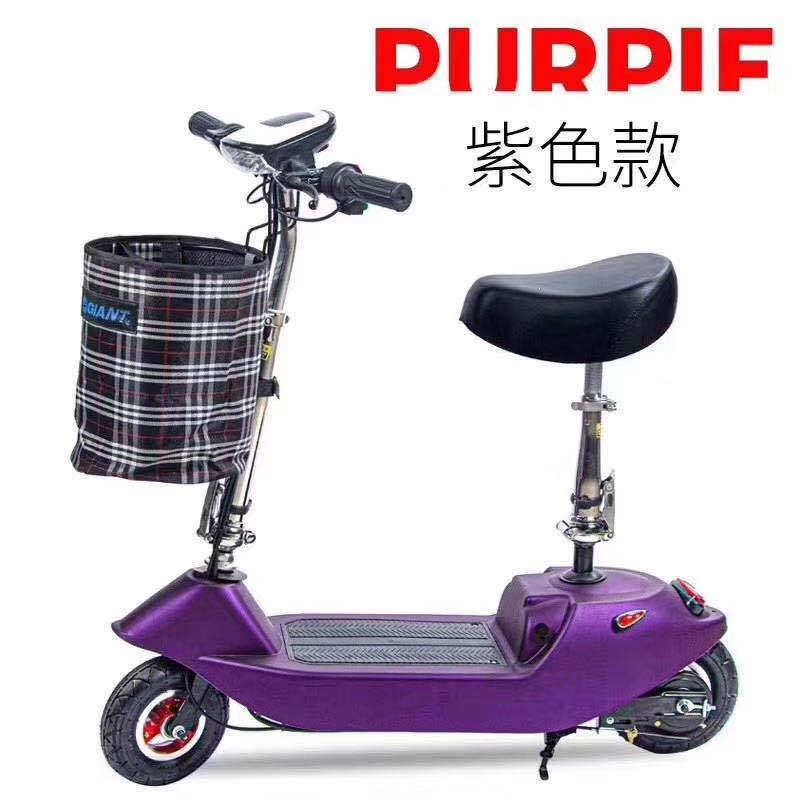 Small electric scooter, small dolphin electric scooter, women's folding electric scooter, personal transportation vehicle