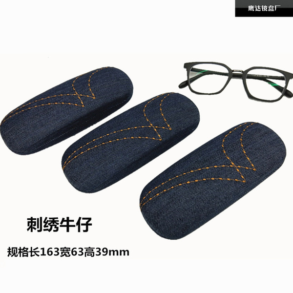 Denim glasses