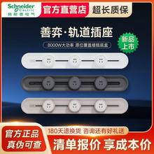 ʩ͵܉ϵb܉bƄӻ܉Դ