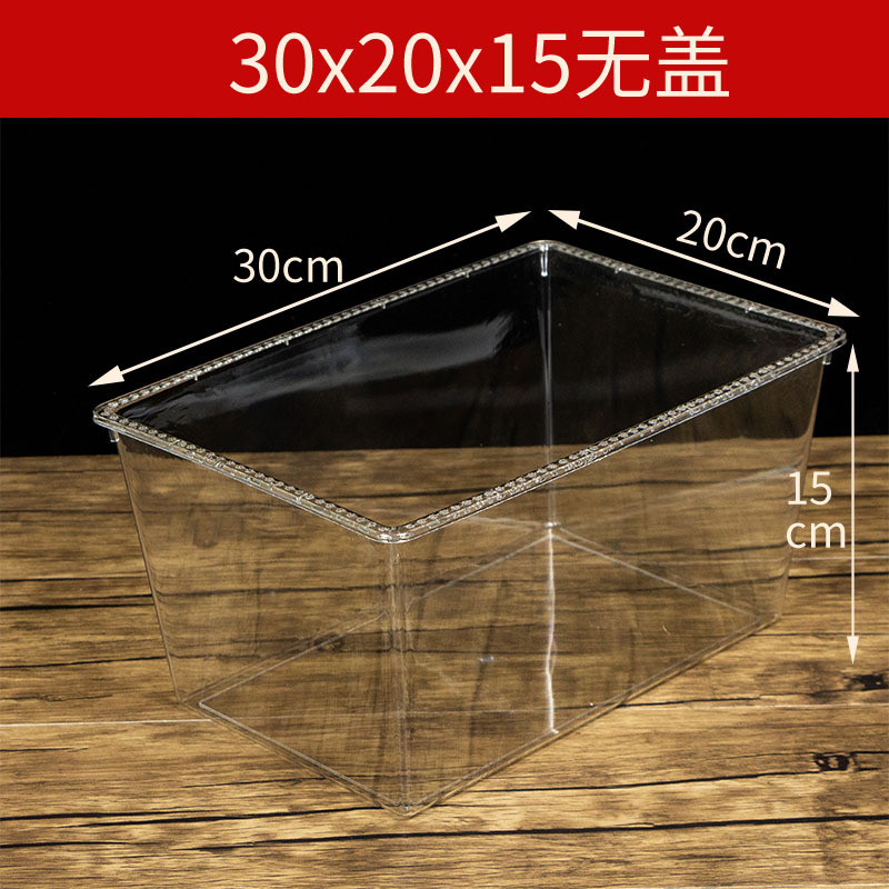 スーパーは間食乾燥果展示箱の貨物箱キャンディー透明プラスチック箱アクリル透明食品箱と呼ばれている|undefined