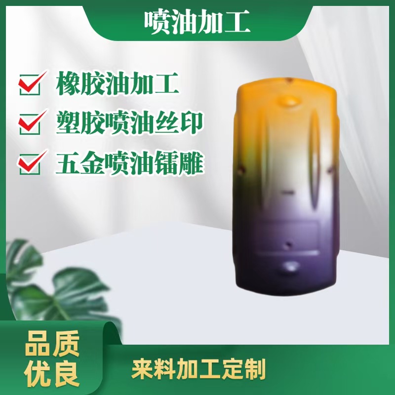 533c36d265916c2e547e2569be33cd