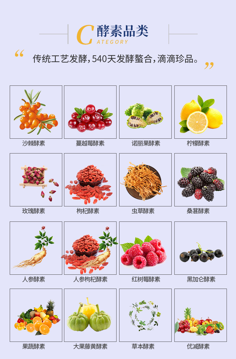 详情1015_02.jpg