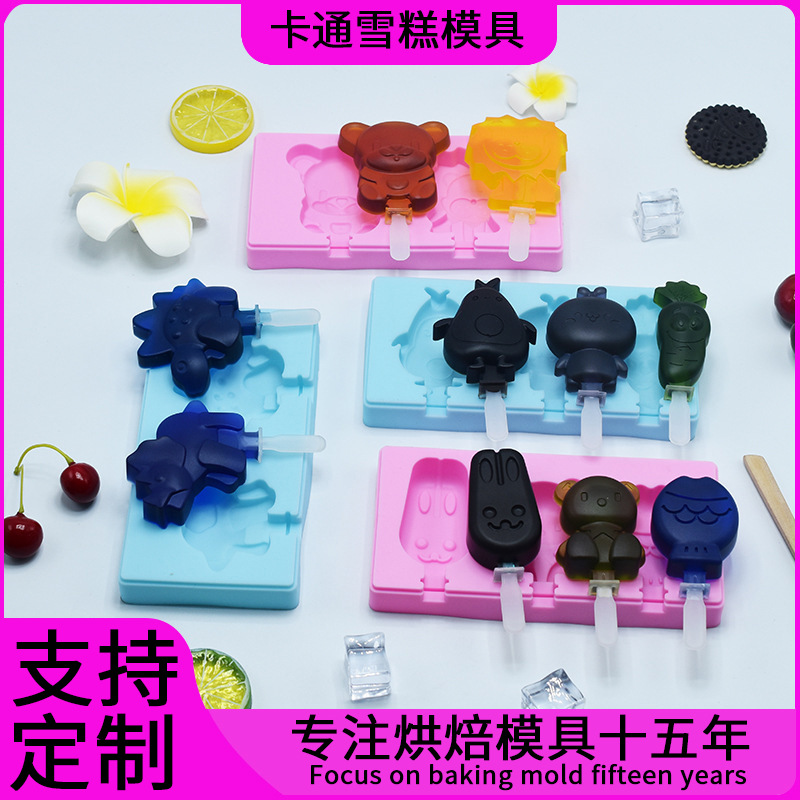 Molde de hielo hogar bricolaje creativo molde de helado de silicona caja de paletas con tapa molde de helado de dibujos animados