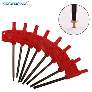 Torx screws remove high-strength torsion force is not easy to slide Red Flag type Torx wrench CNC tool accessories