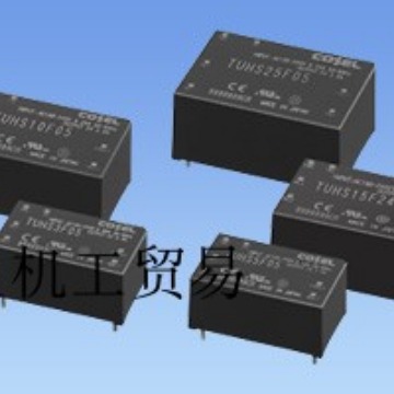 �ձ�����cosel  TU HSϵ��TU HS25F