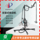 Bracket type spraying machine airless spraying machine FRP flat spraying car car accessories spraying machine manufacturer