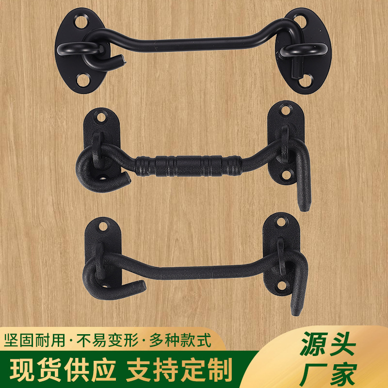 好特加厚不锈钢窗户黑色风钩窗钩扎钩风勾 挂钩钩钉 门窗搭钩批发|undefined