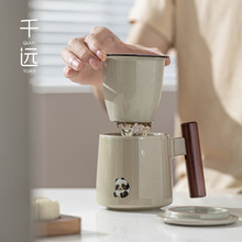 R˱ɐС؈ˮxwȲˮk҂ˌñ